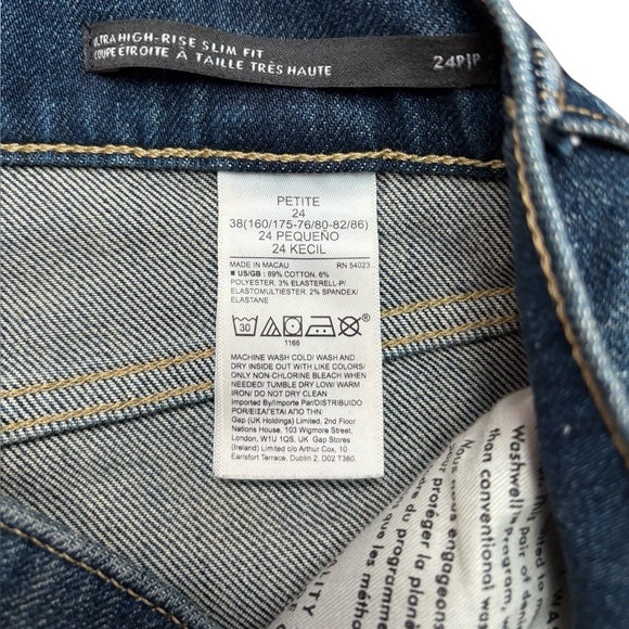 Banana Republic, Premium Denim Ultra High-Rise Slim Fit Jeans, Petite 24, Blue - Picture 7 of 9